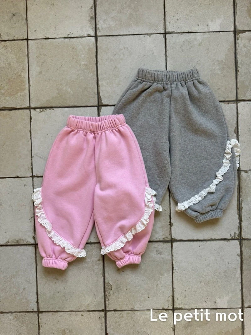 Le petitmot - Korean Children Fashion - #littlefashionista - Lace Jogger Pants - 3