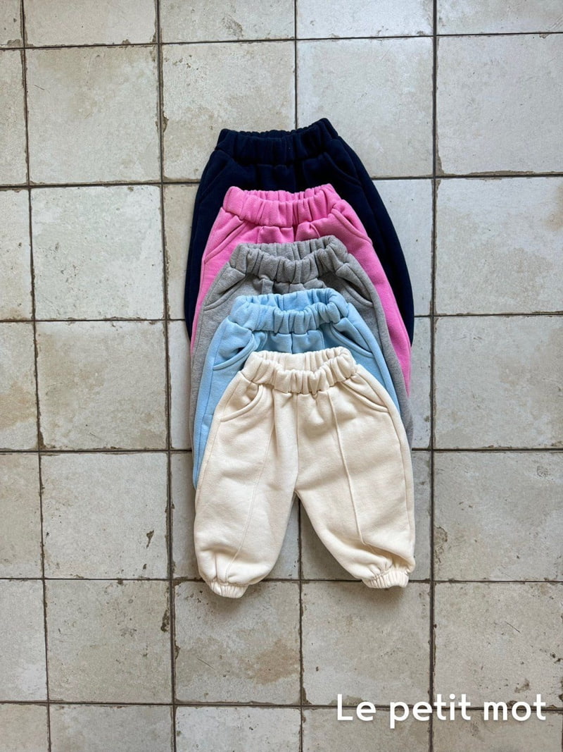 Le petitmot - Korean Children Fashion - #littlefashionista - Special Pintuck Jogger Pants - 2