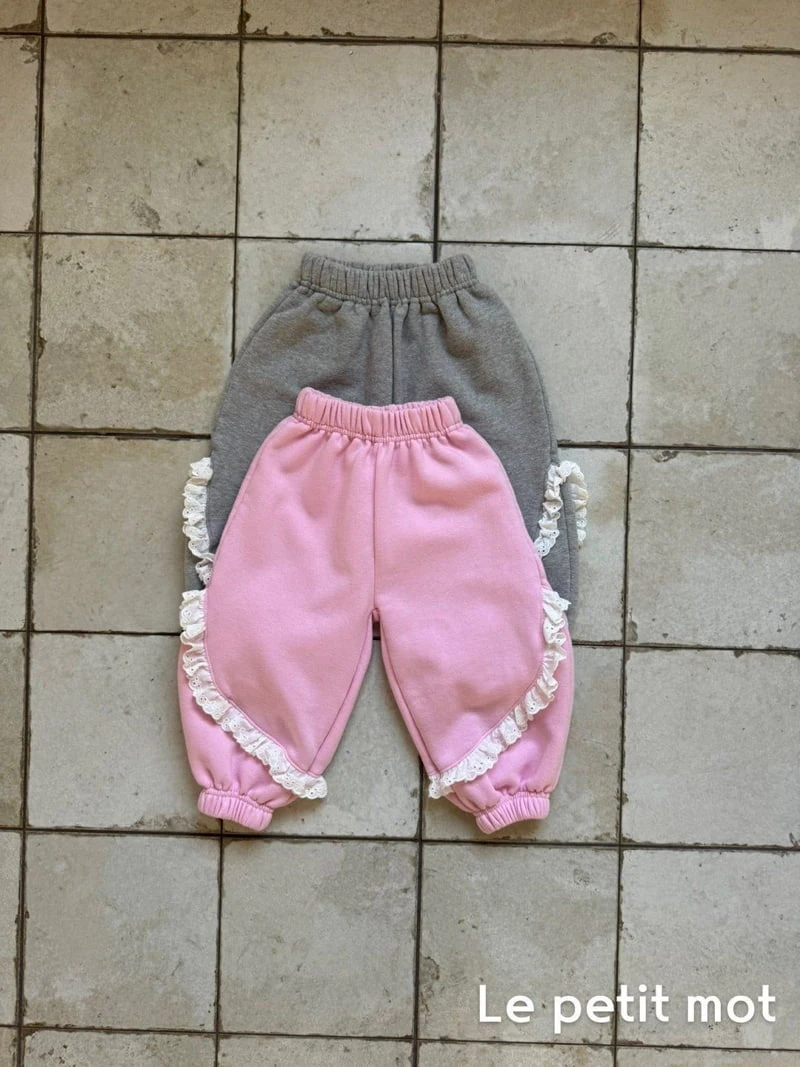 Le petitmot - Korean Children Fashion - #littlefashionista - Lace Jogger Pants - 4