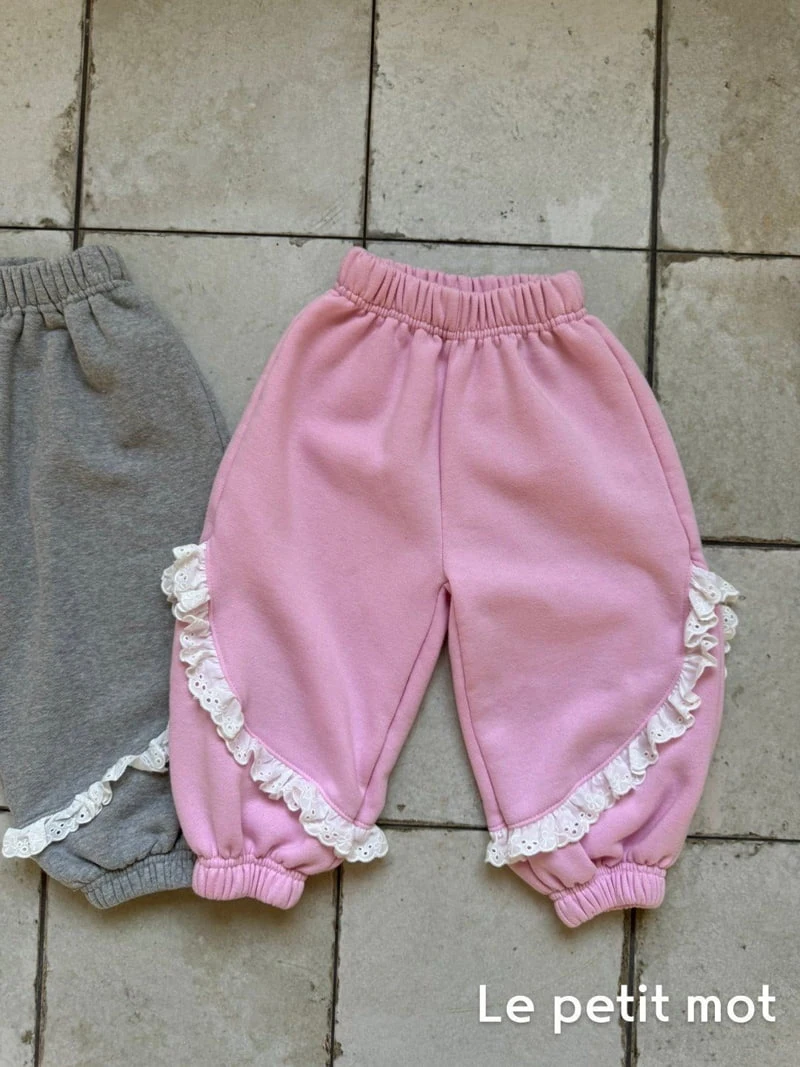 Le petitmot - Korean Children Fashion - #minifashionista - Lace Jogger Pants - 5