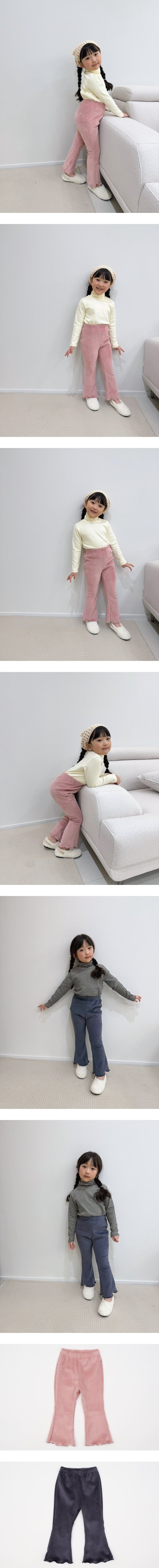 Lydia - Korean Children Fashion - #kidzfashiontrend - Lea Corduroy Bootcut Pants