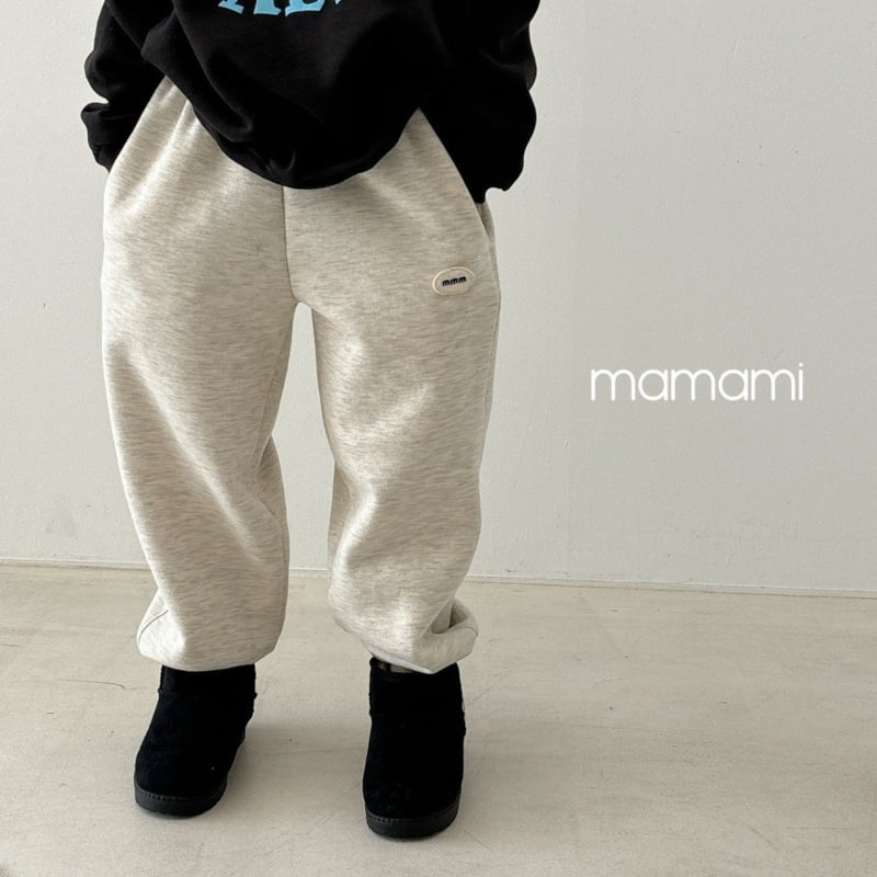 Mamami - Korean Children Fashion - #discoveringself - Winter Jogger Pants - 5