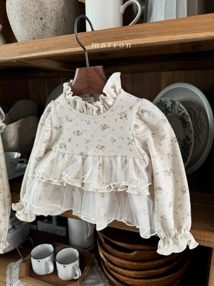 Marron - Korean Baby Fashion - #babyboutiqueclothing - Frill Top Bottom Set - 2