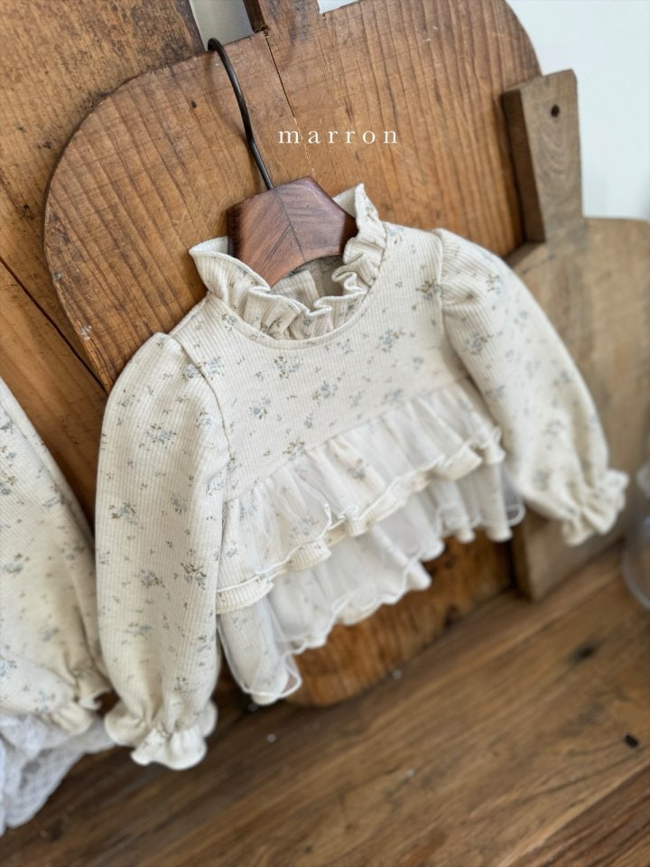 Marron - Korean Baby Fashion - #babyoutfit - Frill Top Bottom Set - 11