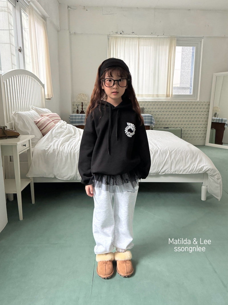 Matilda & Lee - Korean Children Fashion - #Kfashion4kids - Lettering Jogger Pants - 3