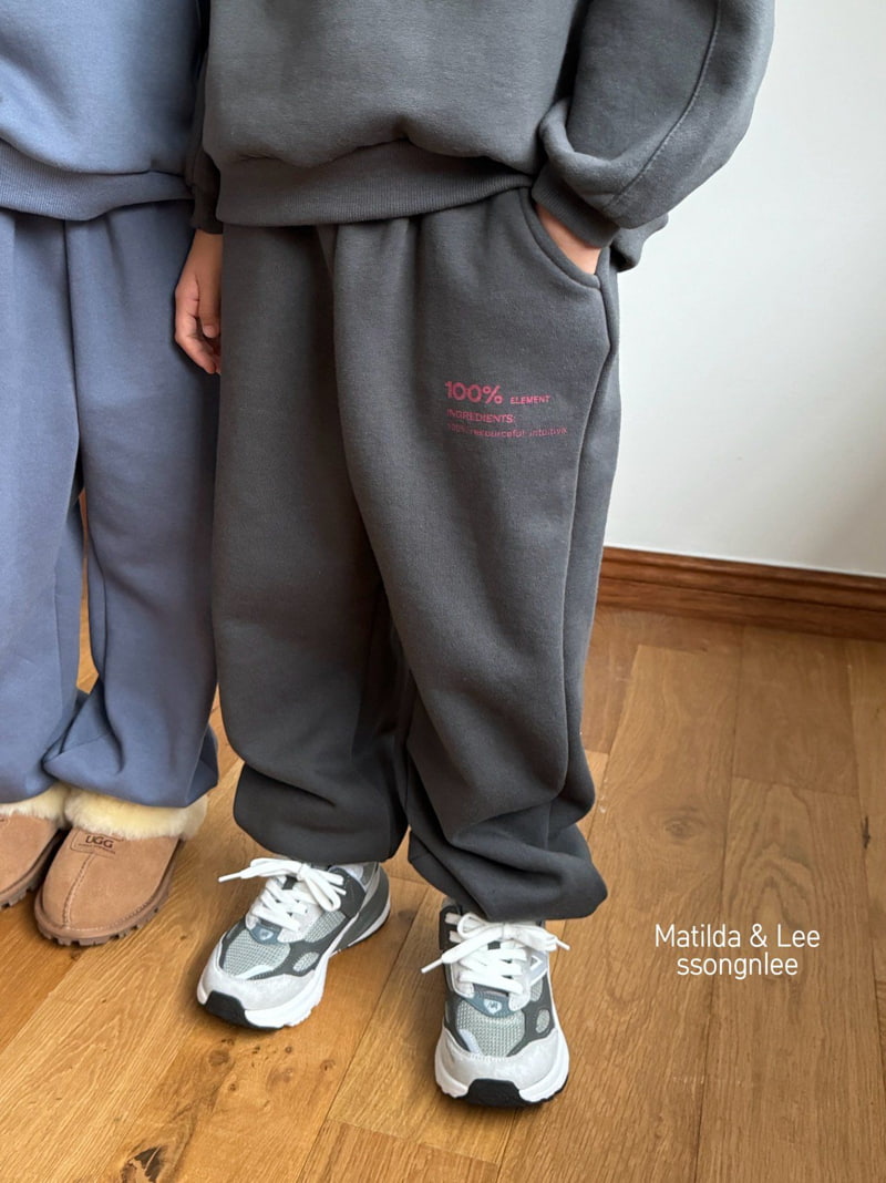 Matilda & Lee - Korean Children Fashion - #Kfashion4kids - 100 Jogger Pants