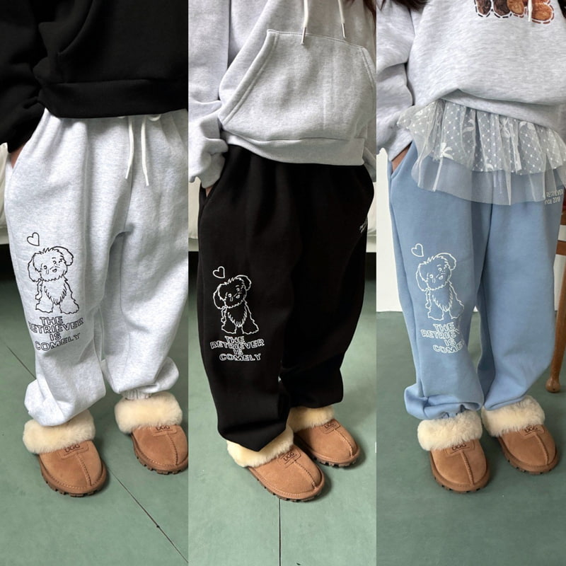 Matilda & Lee - Korean Children Fashion - #childofig - Retriever Jogger Pants