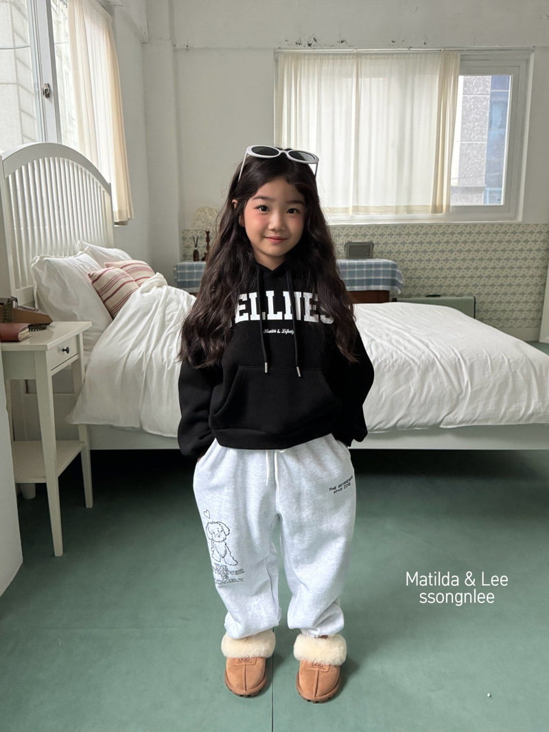 Matilda & Lee - Korean Children Fashion - #childofig - Retriever Jogger Pants - 2