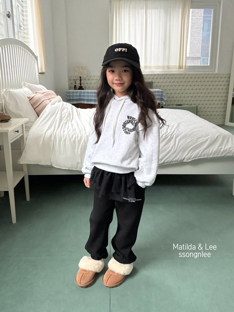 Matilda & Lee - Korean Children Fashion - #childrensboutique - Lettering Jogger Pants - 12