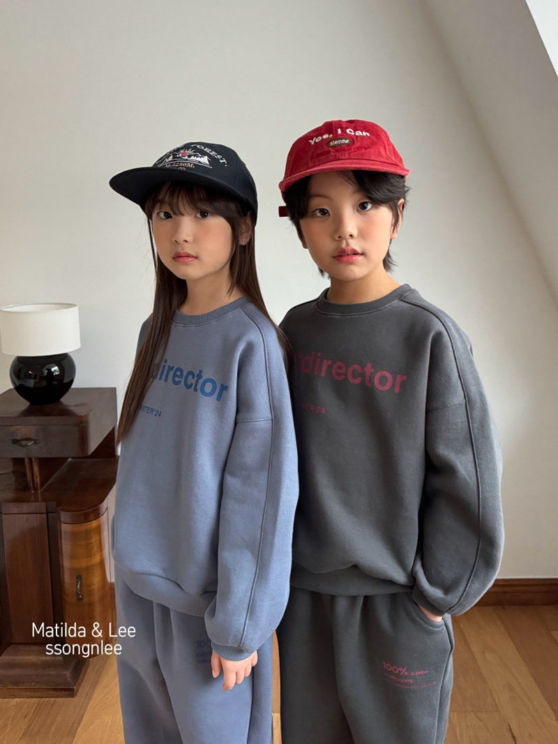 Matilda & Lee - Korean Children Fashion - #designkidswear - 100 Jogger Pants - 9