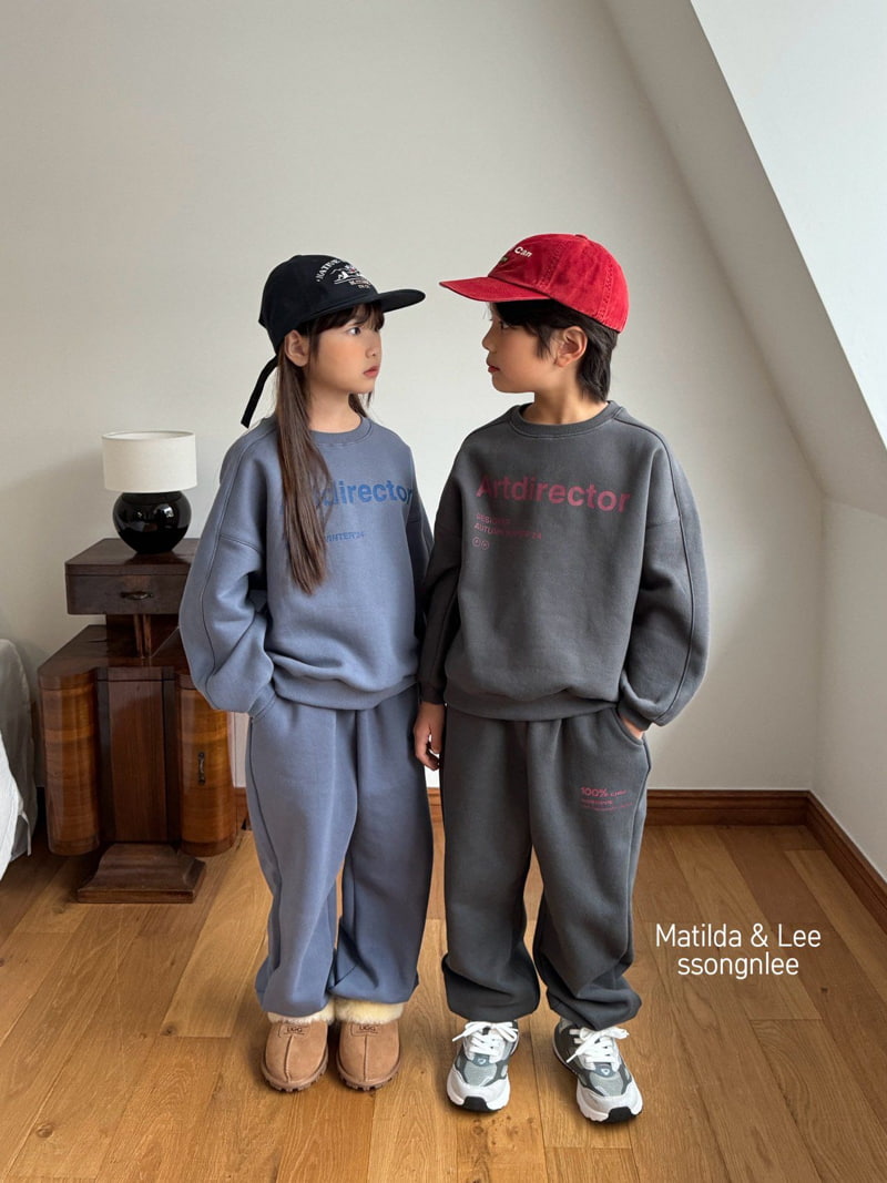 Matilda & Lee - Korean Children Fashion - #fashionkids - 100 Jogger Pants - 11