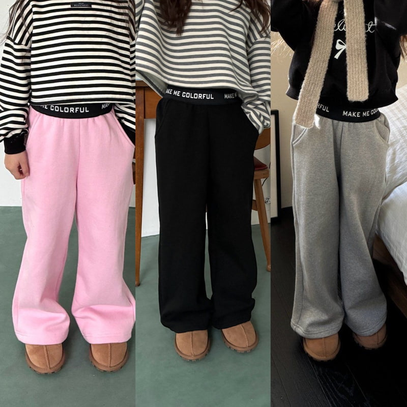 Matilda & Lee - Korean Children Fashion - #fashionkids - Winter Make Band Pants