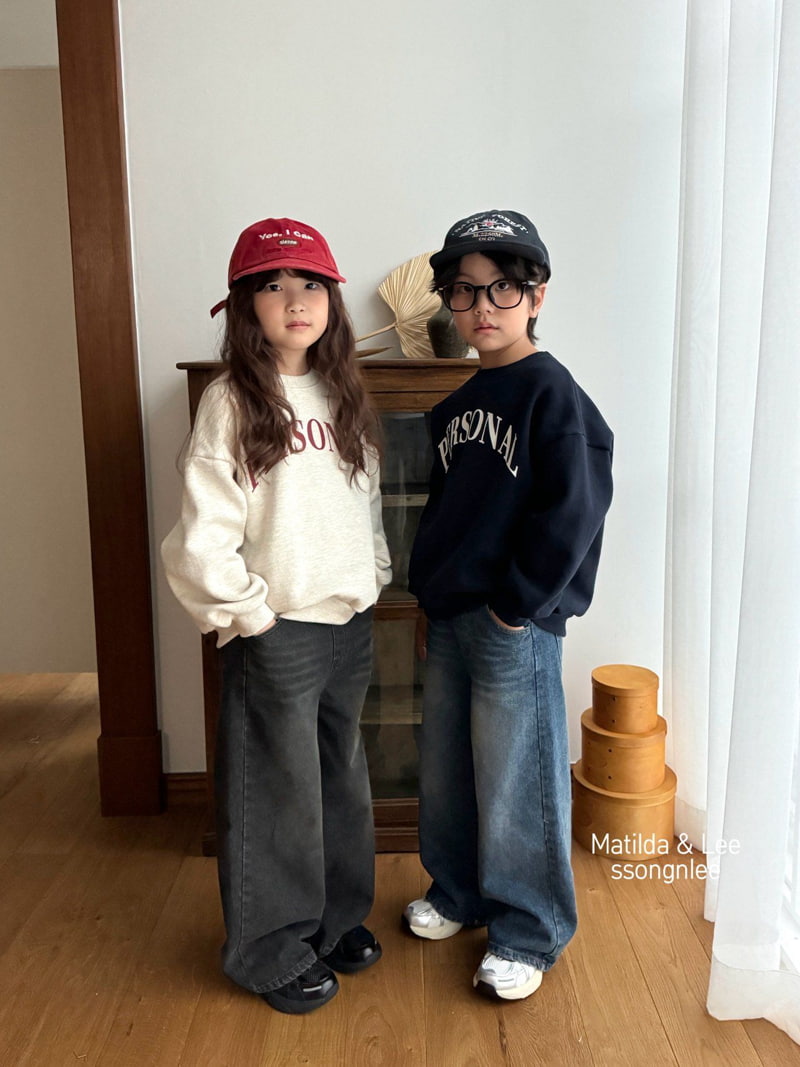 Matilda & Lee - Korean Children Fashion - #kidsshorts - Personal Sweatshirt - 4