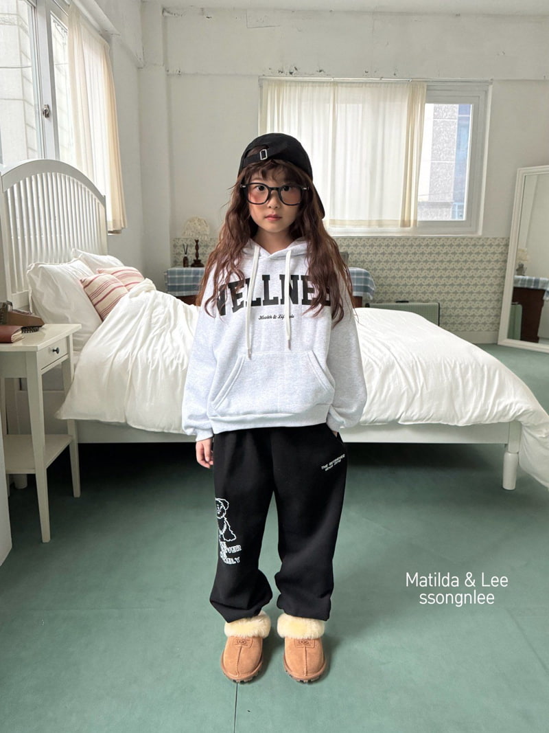 Matilda & Lee - Korean Children Fashion - #kidzfashiontrend - Retriever Jogger Pants - 9