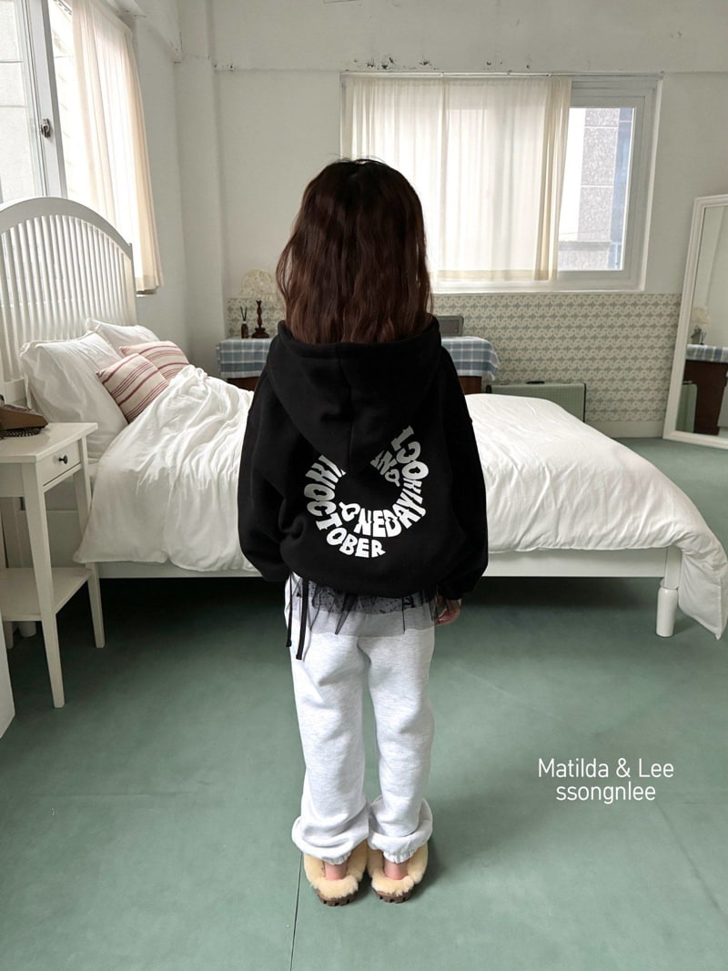 Matilda & Lee - Korean Children Fashion - #kidzfashiontrend - Lettering Jogger Pants - 2