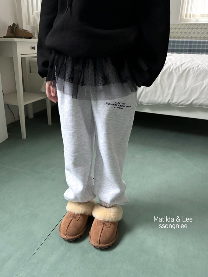 Matilda & Lee - Korean Children Fashion - #magicofchildhood - Lettering Jogger Pants - 5