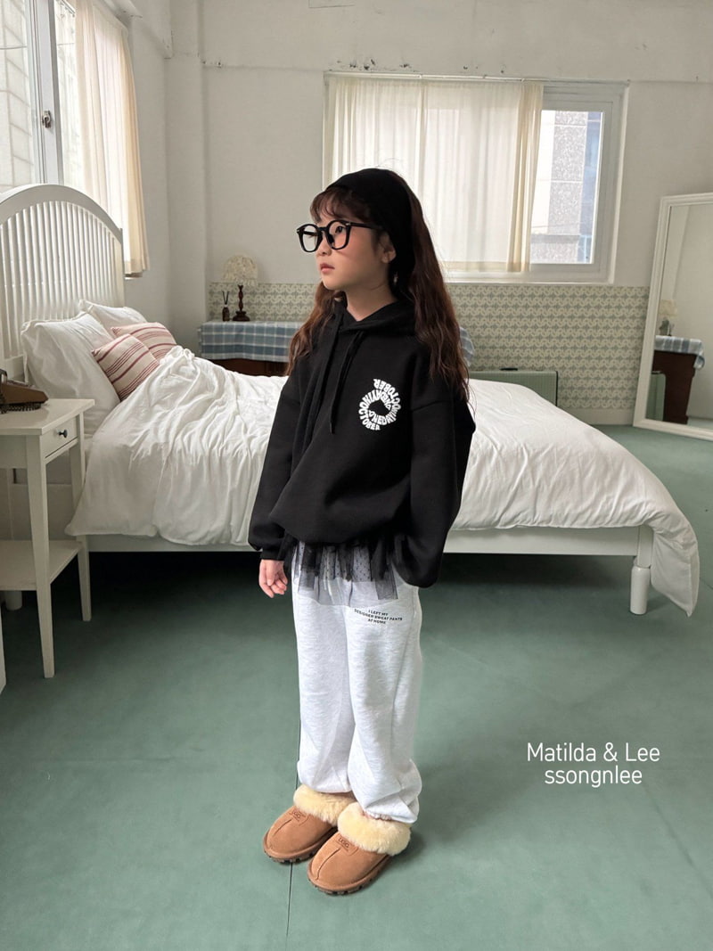 Matilda & Lee - Korean Children Fashion - #minifashionista - Lettering Jogger Pants - 6