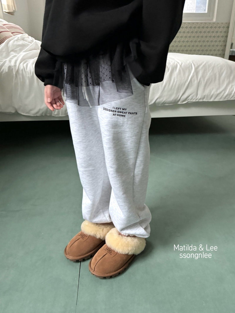 Matilda & Lee - Korean Children Fashion - #prettylittlegirls - Lettering Jogger Pants - 7