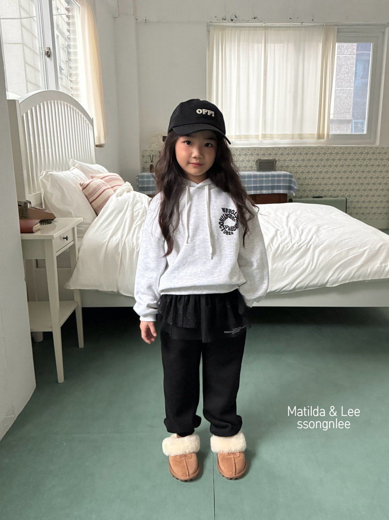 Matilda & Lee - Korean Children Fashion - #stylishchildhood - Lettering Jogger Pants - 10