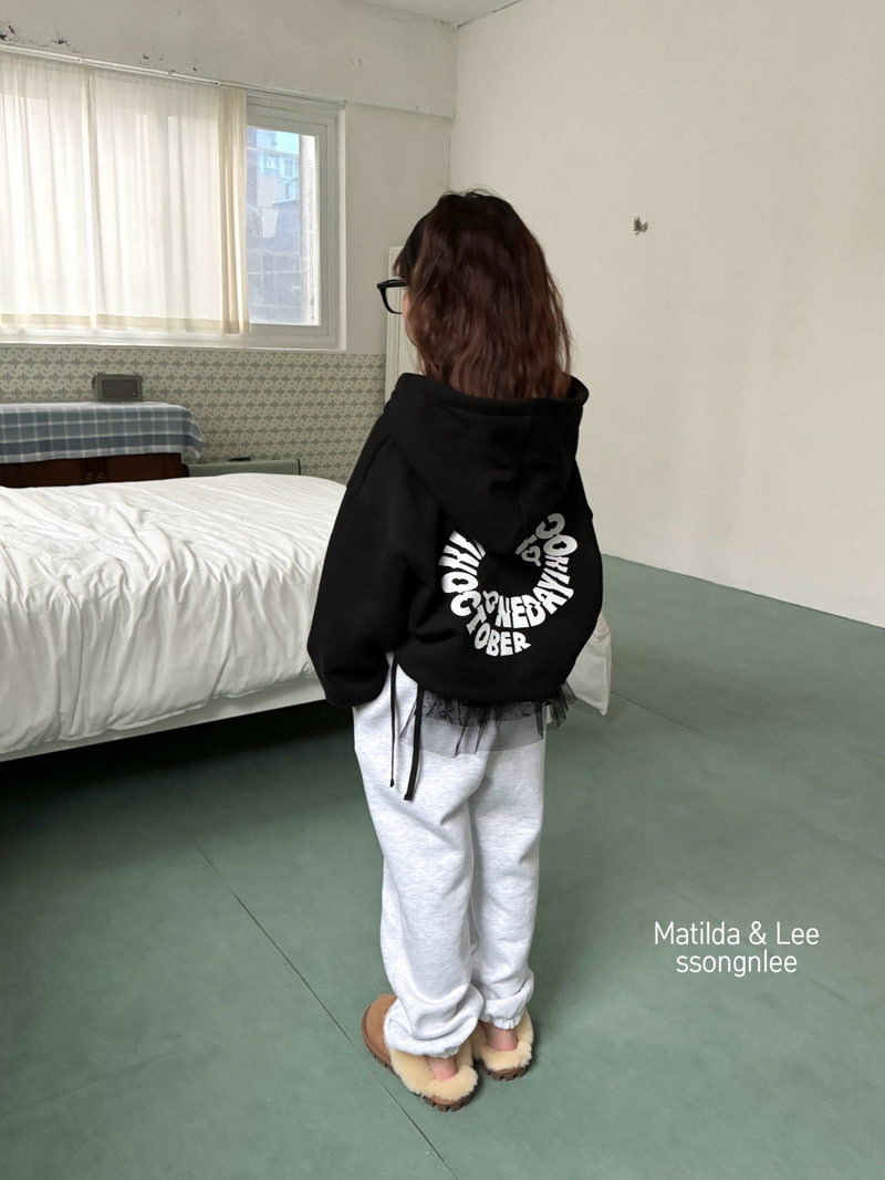 Matilda & Lee - Korean Children Fashion - #toddlerclothing - Lettering Jogger Pants - 9