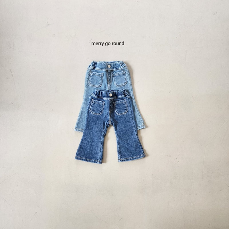 Merry Go Round - Korean Children Fashion - #fashionkids - Brushed Pocket Bootcut Pants