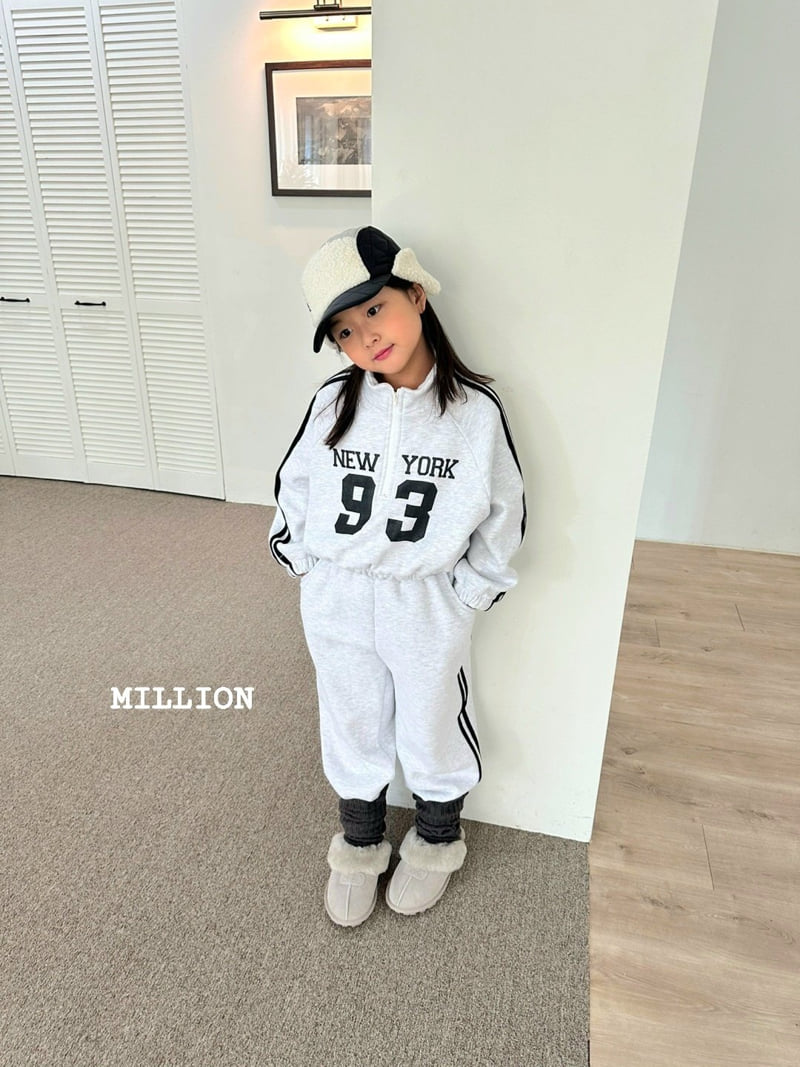 Million Dollar Baby - Korean Children Fashion - #kidzfashiontrend - 93 Anorak Sweatshirts - 8