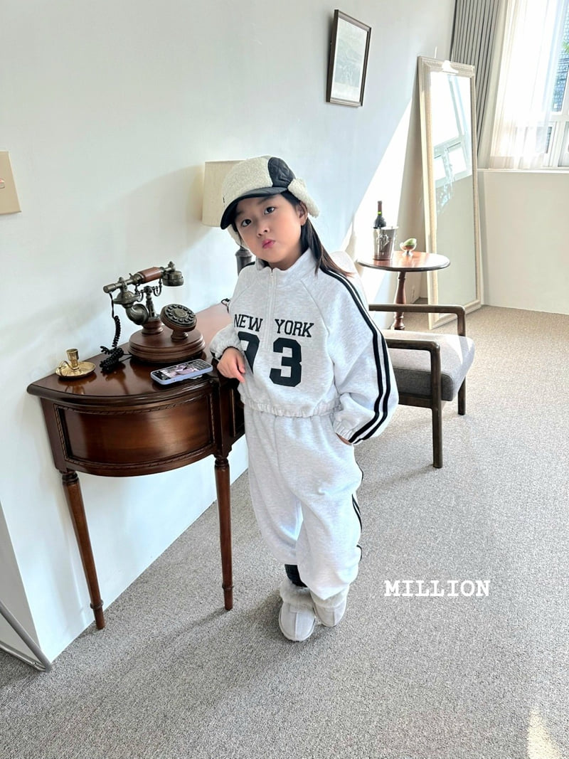 Million Dollar Baby - Korean Children Fashion - #littlefashionista - 93 Anorak Sweatshirts - 10