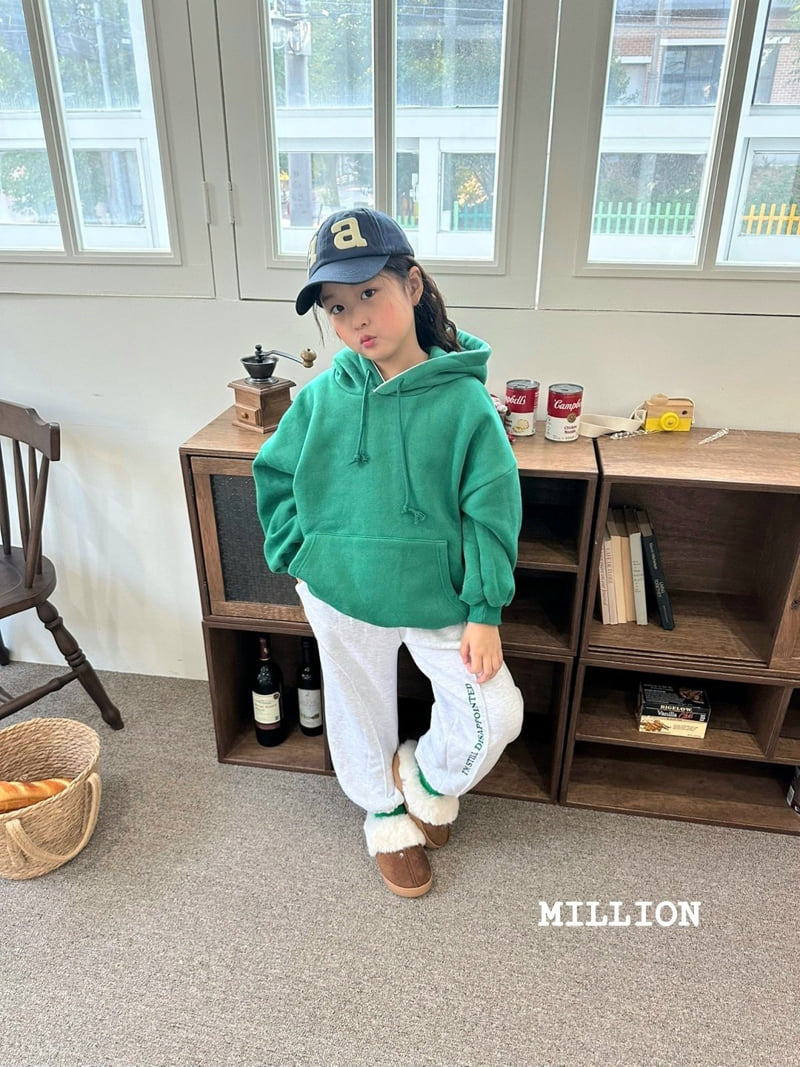 Million Dollar Baby - Korean Children Fashion - #littlefashionista - Lettering Pintuck Pants - 8