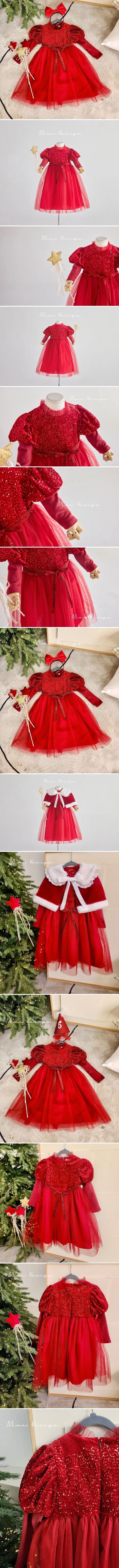 Mini Recipe - Korean Children Fashion - #magicofchildhood - Christmas Elf Dress