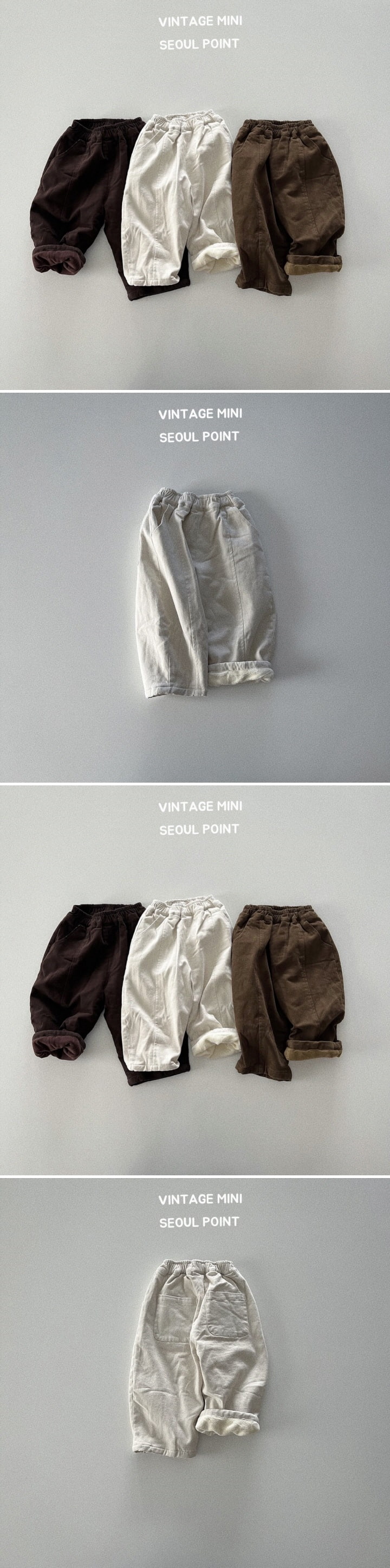 Minipoint - Korean Children Fashion - #childrensboutique - Winter Warm Pants