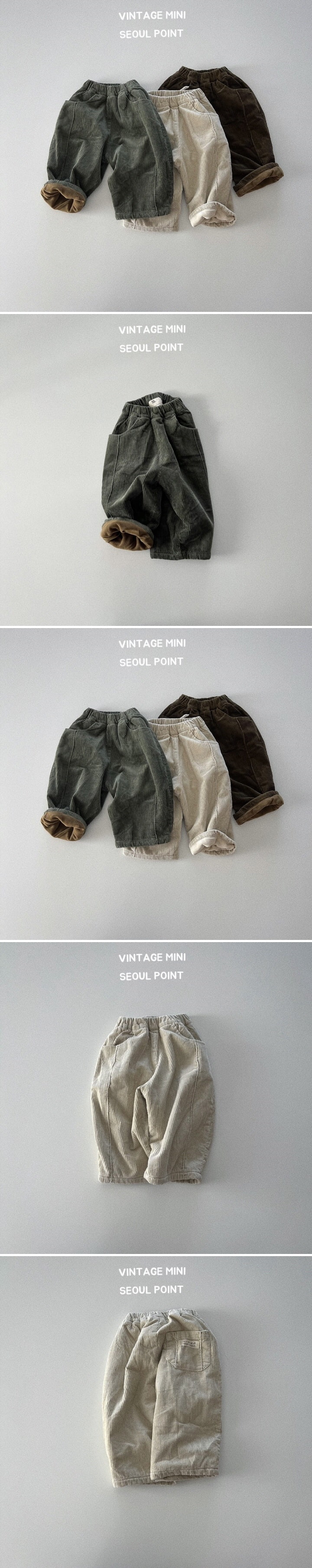 Minipoint - Korean Children Fashion - #stylishchildhood - Warm Corduroy Pants