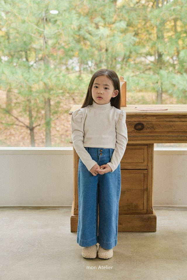 Mon Atelier - Korean Children Fashion - #childofig - Fleece Ittem Pants - 4