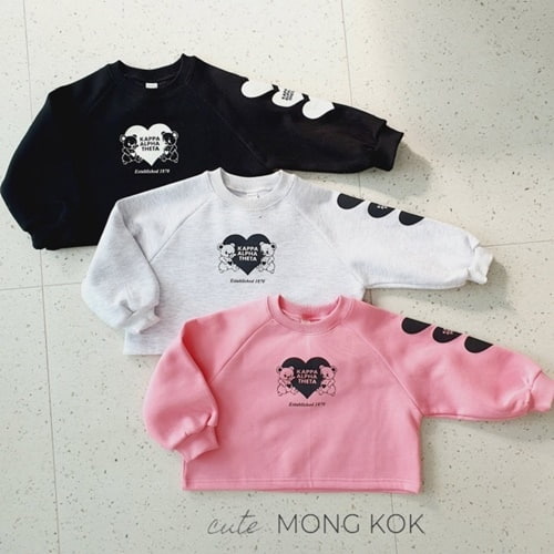 Mong Kok - Korean Children Fashion - #discoveringself - Heart Three Tee