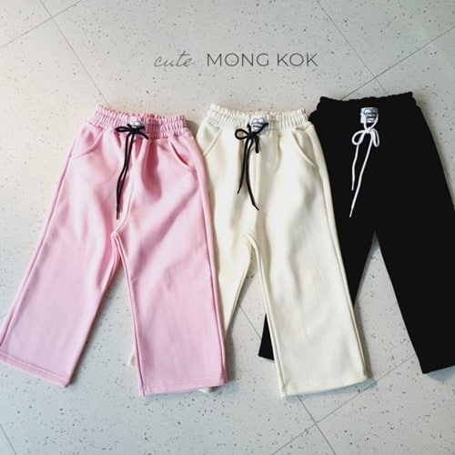 Mong Kok - Korean Children Fashion - #kidsstore - Wapen Pants