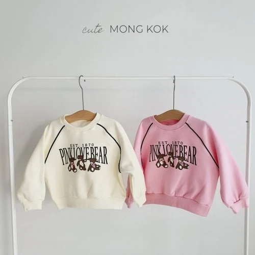 Mong Kok - Korean Children Fashion - #magicofchildhood - Piping Tee