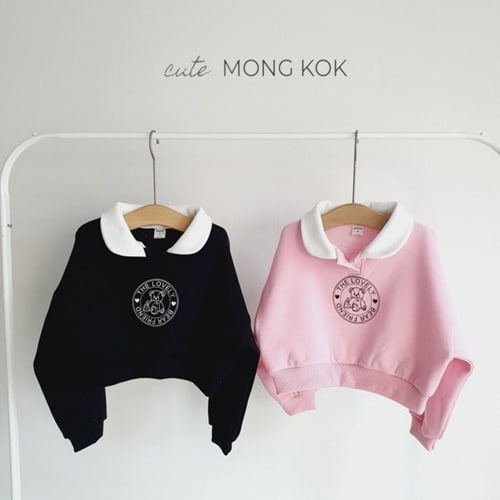 Mong Kok - Korean Children Fashion - #minifashionista - Collar Top