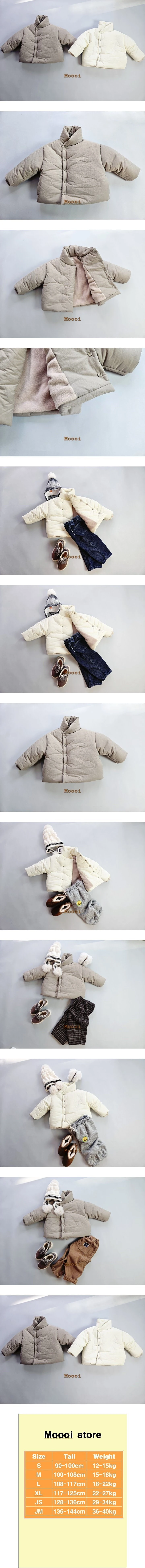 Mooi Store - Korean Children Fashion - #kidzfashiontrend - Moi Snap Padding