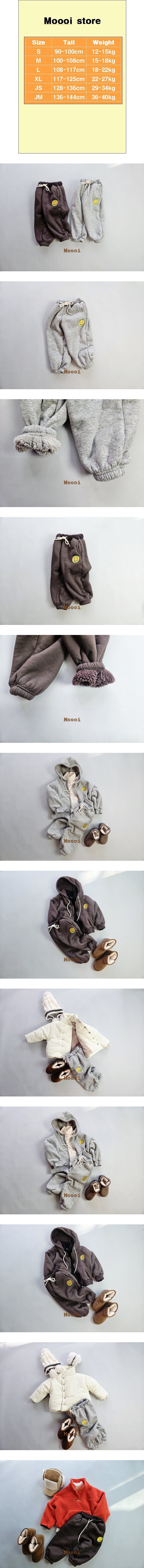 Mooi Store - Korean Children Fashion - #todddlerfashion - Boa Jogger Pants