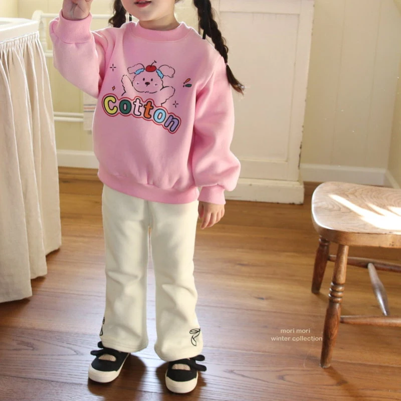 Mori Mori - Korean Children Fashion - #childofig - Ribbon Bootcut Pants - 8