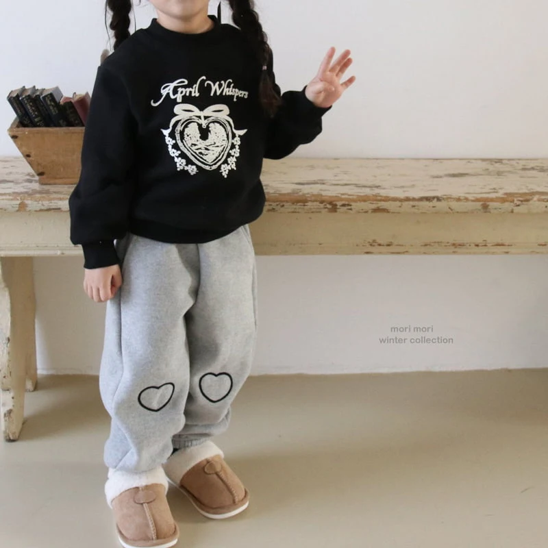 Mori Mori - Korean Children Fashion - #childofig - Heart Jogger Pants - 2