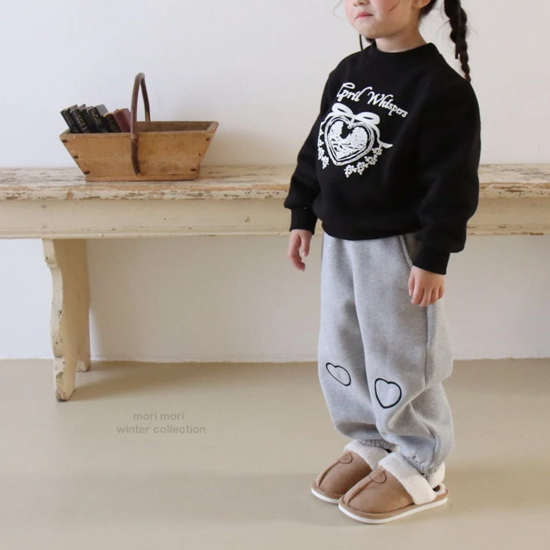 Mori Mori - Korean Children Fashion - #childrensboutique - Heart Jogger Pants - 3