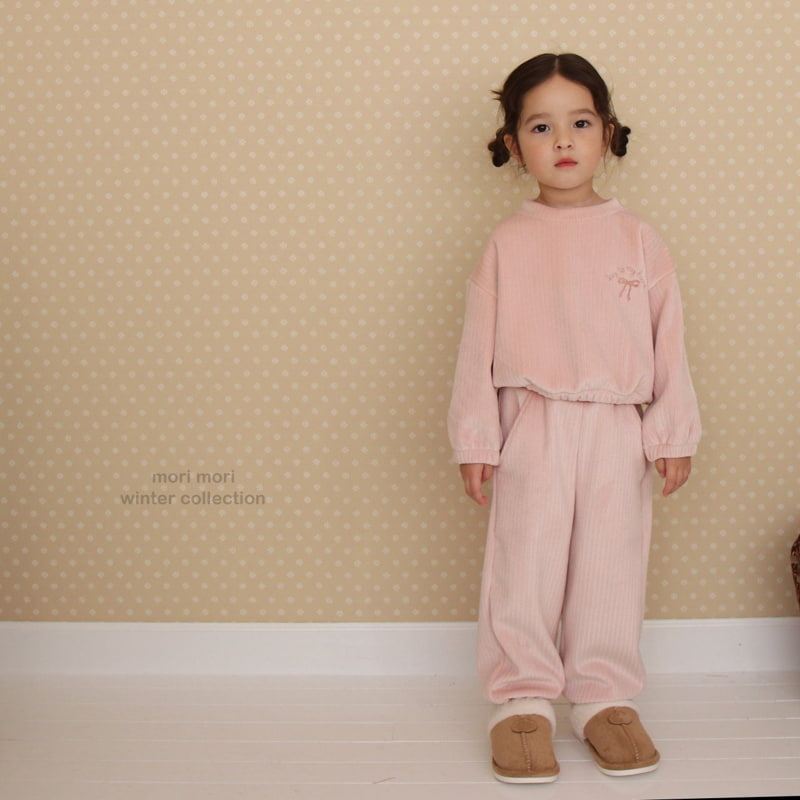 Mori Mori - Korean Children Fashion - #childrensboutique - Popo Pants