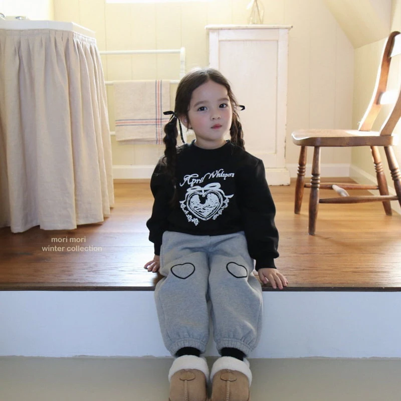 Mori Mori - Korean Children Fashion - #childrensboutique - Heart Jogger Pants - 4