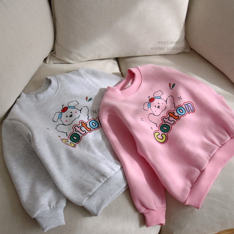 Mori Mori - Korean Children Fashion - #prettylittlegirls - Cotton Sweatshirts - 11