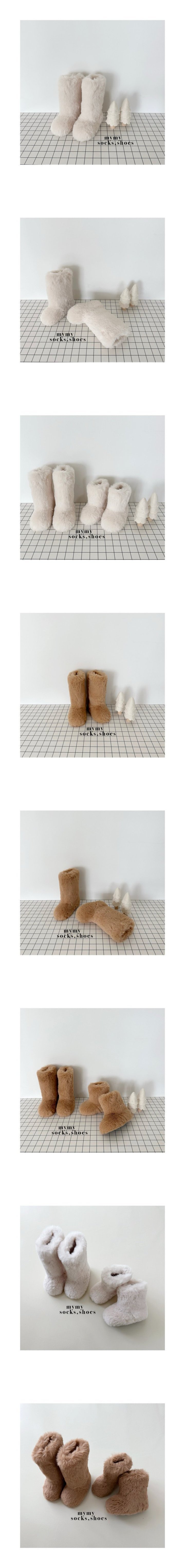 My Socks - Korean Baby Fashion - #babygirlfashion - Soft Big Long Boots