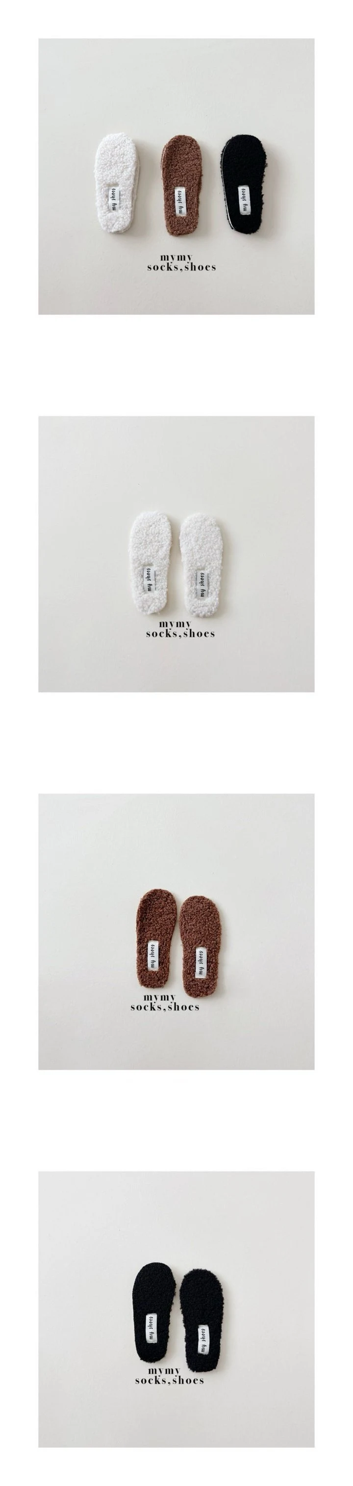 My Socks - Korean Baby Fashion - #babyoutfit - Fleece Insole