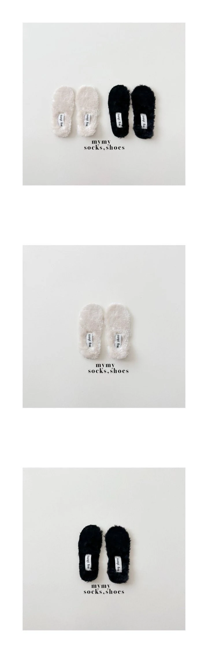 My Socks - Korean Baby Fashion - #babyoutfit - Winter Soft Insole