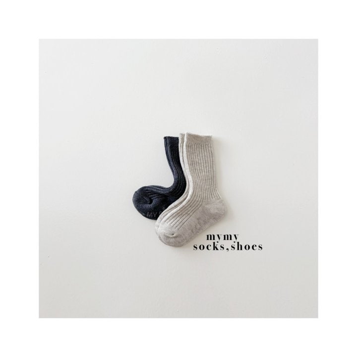 My Socks - Korean Children Fashion - #magicofchildhood - Siamese Set - 4