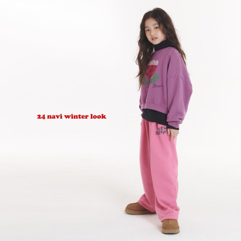 Navi - Korean Children Fashion - #childofig - Sleepy Pants - 6