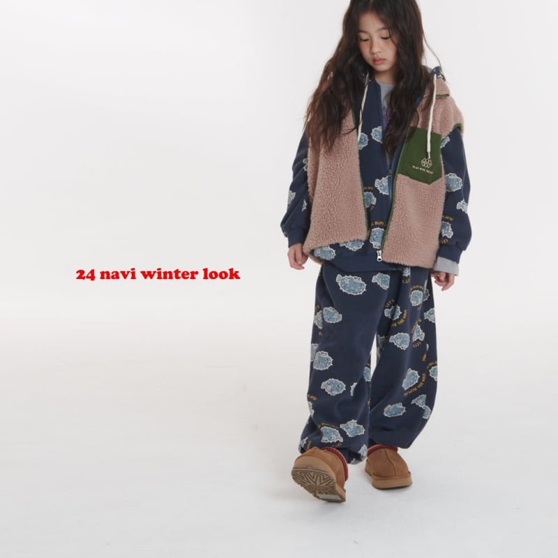 Navi - Korean Children Fashion - #childofig - Loro Vest - 8